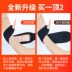 Tự sưởi ấm cổ tay bong gân cố định nẹp gân cổ tay mẹ hội chứng ống cổ tay che cổ tay thiết bị bảo vệ mùa thu và mùa đông - Dụng cụ thể thao Dụng cụ thể thao