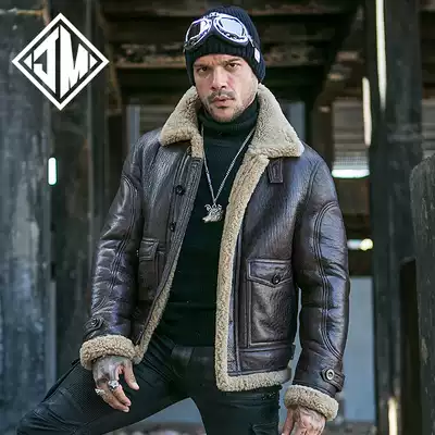 Juimeng original ecological fur one men's leather jacket short jacket winter thick casual fur coat tide