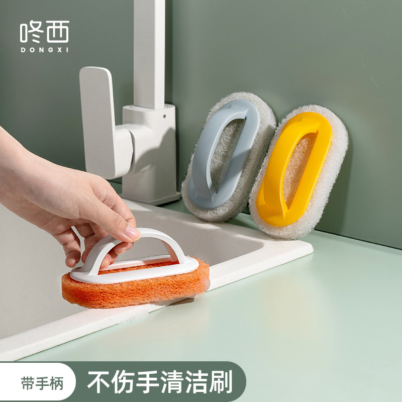 Kitchen Cleaning Brush Dishwashing Brush Pot Brushed Spirits Brush Bowls Wash Pan Long Handle Brushed Pool Magic Wipe Sponge Brush Home