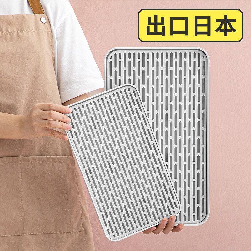 Drain Pan Rectangular Home Living Room Tea Table Cups Cutlery Bowls Tray Double set of tea tray Fruit debatable