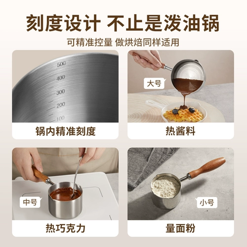 Сплюшивая масляная горшка из нержавеющей стали.