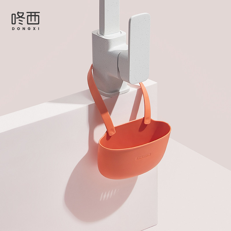 Kitchen Sink Drain Hanging Bag Small Shelve Wall Hanging Contained Supplies Hanging Basket Drain Shelf Suspended Shelf