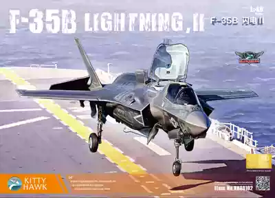 KITTY HAWK Model KITTY HAWK 80102 F-35 LIGHTING Ⅱ Fighter