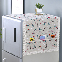 Serviette de réfrigérateur en coton et lin housse anti-poussière pour réfrigérateur porte simple double porte housse de rangement en tissu housse de tambour pour machine à laver