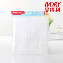  Aideli gauze towel baby gauze handkerchief 2 two packs of baby 30*60 bath towel pure cotton DT-30A