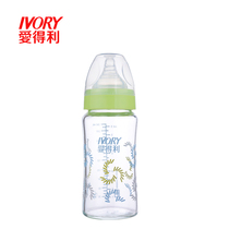 Love Gain High Boron Silicon Wide Aperture Glass Feeding Bottle With Cross Hole Pacifier 260ML AA-502 Deliver Straw Handle