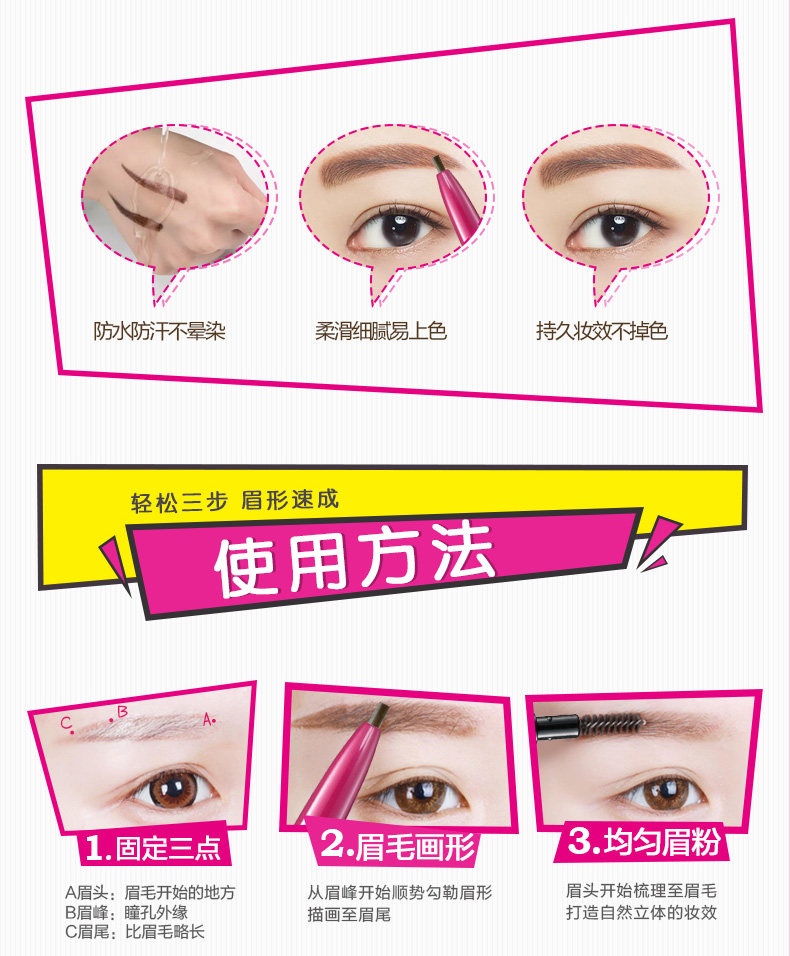 Bút chì kẻ lông mày hai đầu Za / Ji Yun nữ không thấm nước và thấm mồ hôi bền không dễ tẩy màu xám khói màu nâu tự nhiên Shiseido - Bút chì lông mày / Bột / Stick chì mày innisfree