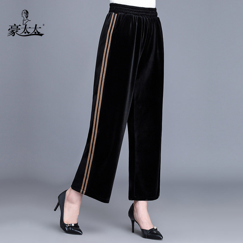 Golden velvet mom pants thin middle-aged women's pants loose pants wear sports pants middle-aged wide-legged pants spring and autumn