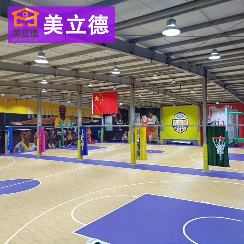 Basketball court floor glue indoor children's basketball hall floor pvc plastic custom non-slip children's basketball sports ground glue