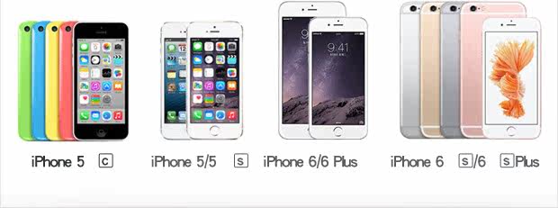 chargeur ULOVE pour téléphones APPLE APPLE IPHONE6 - Ref 1299422 Image 9