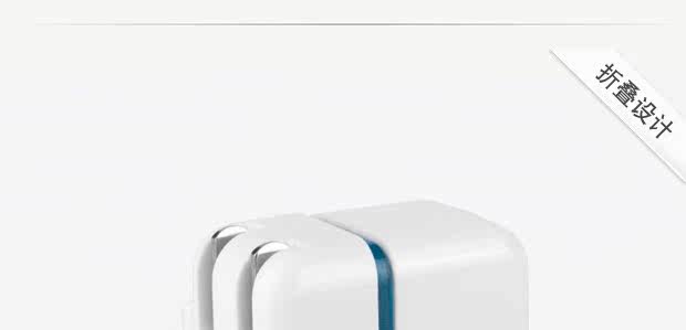 chargeur ULOVE pour téléphones APPLE APPLE IPHONE6 - Ref 1299422 Image 16