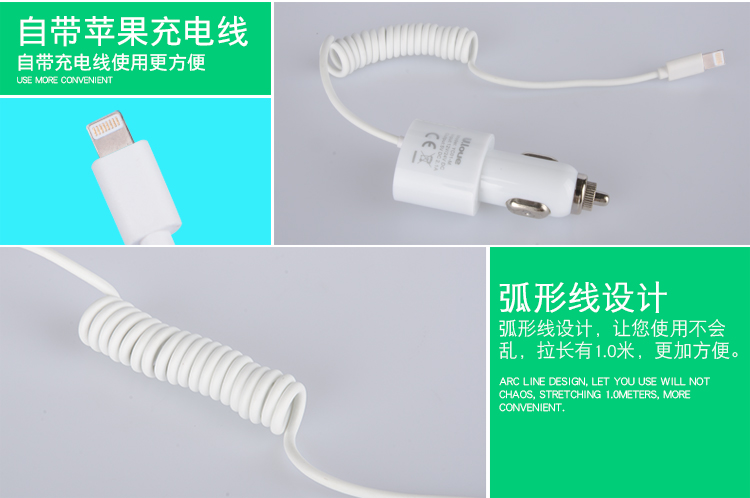 Chargeur téléphone de voiture - Ref 285933 Image 11