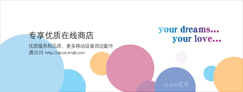 chargeur ULOVE pour téléphones SAMSUNG SAMSUNG - Ref 1299415 Image 16