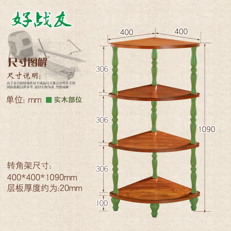 ��ս�Ѽ�Լ����ľ HZY-ZWJ-0012