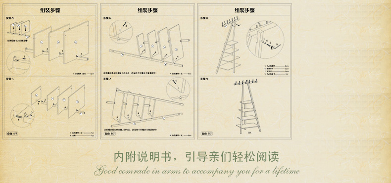 安装说明书_03.jpg