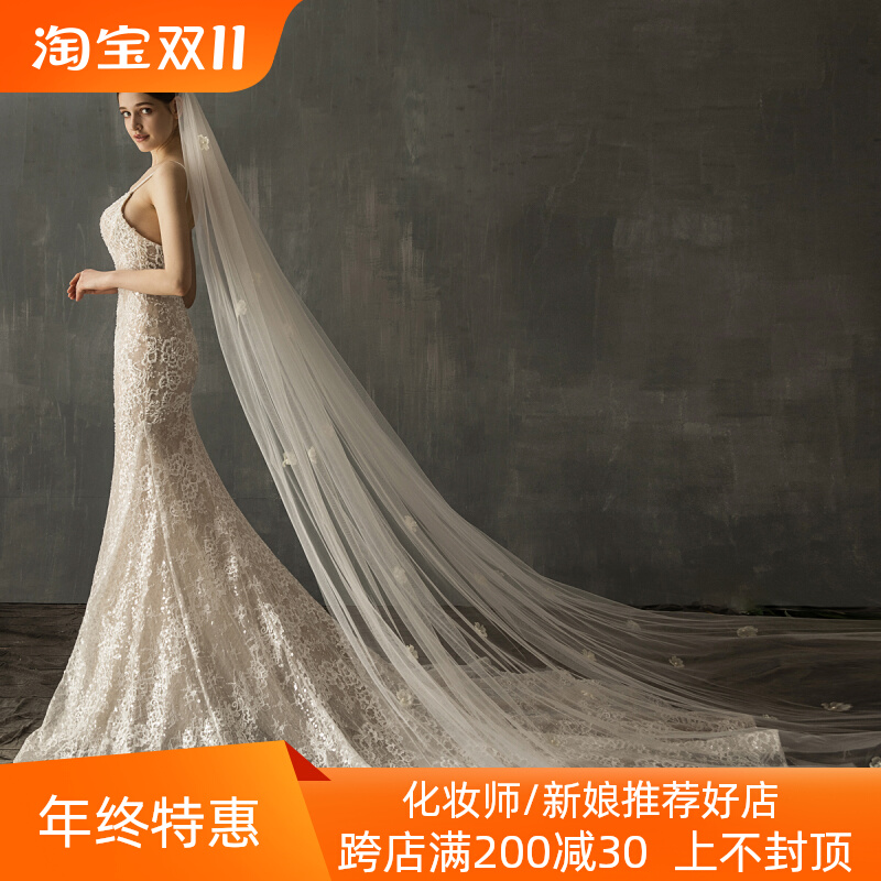 V641 white long style bridal head yarn superfairy flower 3 m church trailing wedding soft yarn main wedding dress head ornament-Taobao