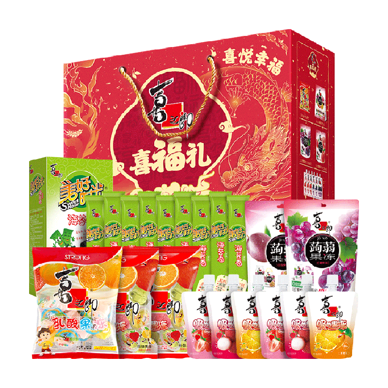 喜之郎果冻零食大礼包