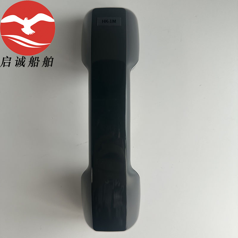 Nhe Imported Brand New Original Hk-1M Hk-2M Telephone Handset Compatible with Oki Automatic Telephone and Voice-Activated Telephone