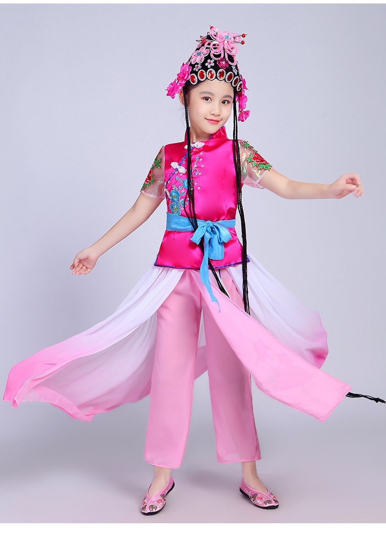 Trang phục trẻ em mới Trang phục múa Bắc Kinh Xiaohongniang Xiaohua Danhuadandan kịch báo đèn lồng quần áo biểu diễn trang phục biểu diễn trẻ em