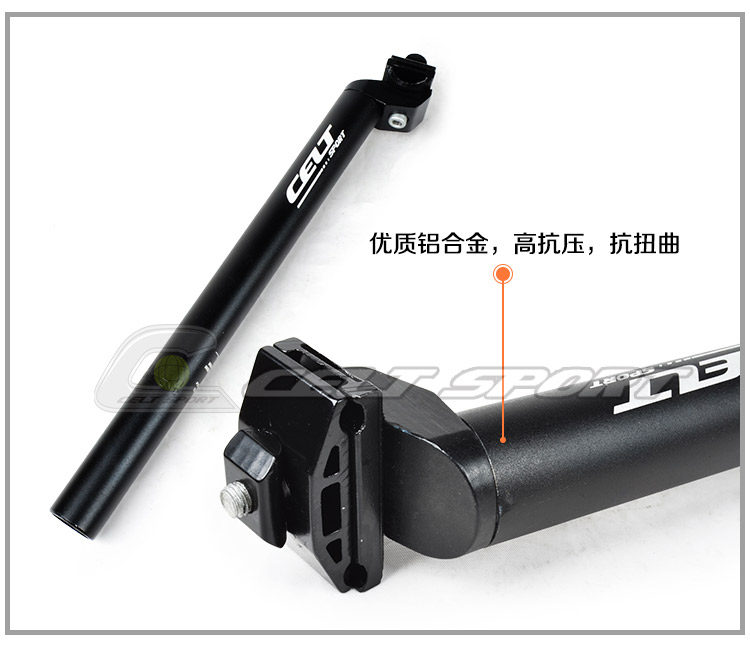 Guidon de vélo CELT SPORT - Ref 2334239 Image 23