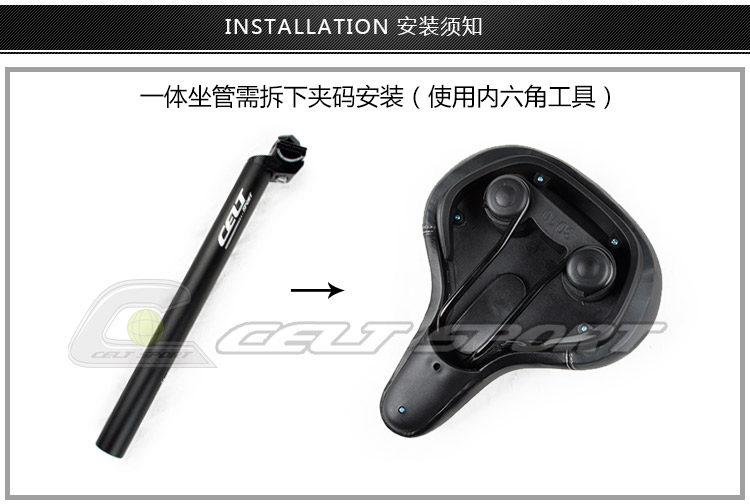 Selle de vélo CELT SPORT - Ref 2347754 Image 19