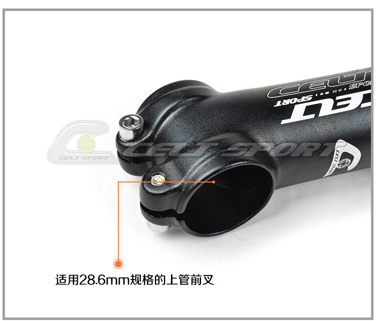 Guidon de vélo CELT SPORT - Ref 2334239 Image 21