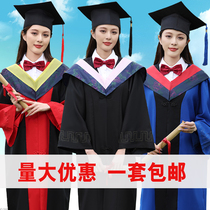 Rental bachelors degree uniforms rental degree uniforms for college students in liberal arts science and engineering doctoral uniforms graduation photo gowns for men and women