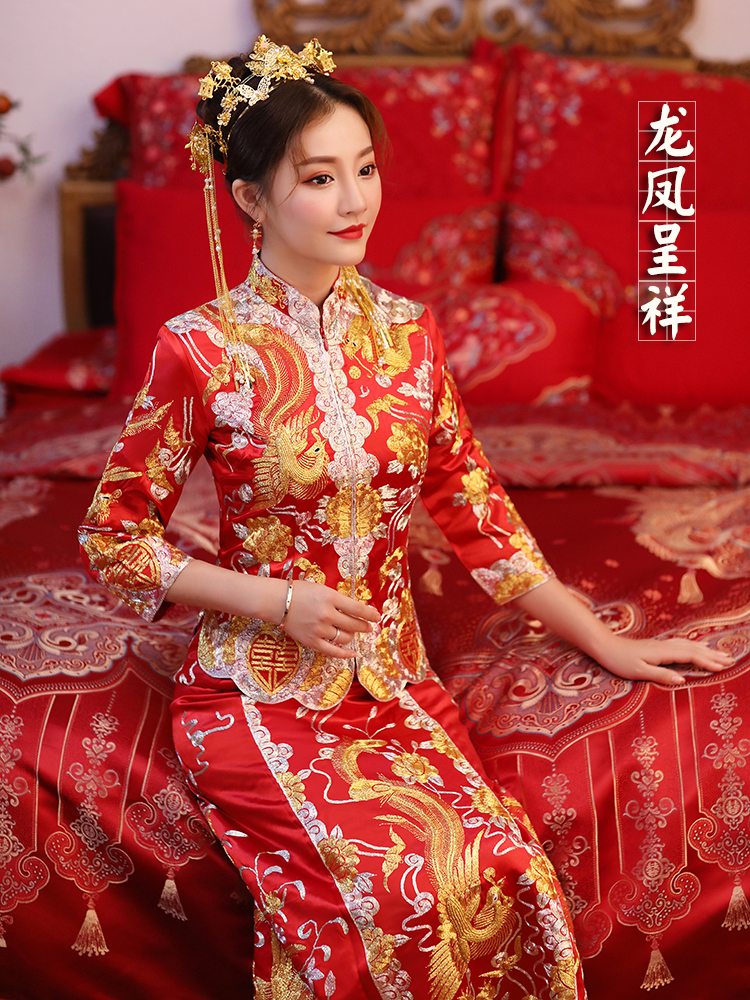  M+Pure handmade golden silk gown, dragon and phoenix, rented out   + $145.97 