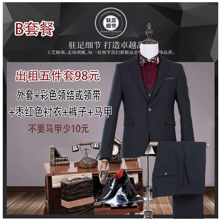 Costume homme pour Quatre saisons - Ref 1564264 Image 8