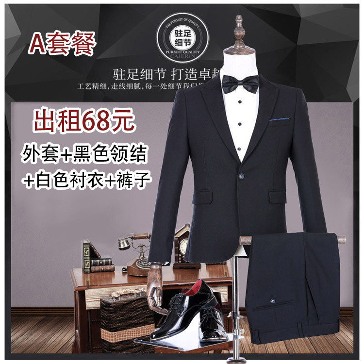 Costume homme pour Quatre saisons - Ref 1564264 Image 7