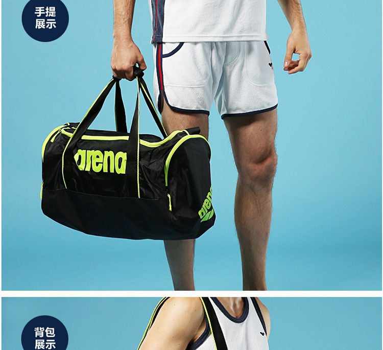 Sac de sport - Ref 15222 Image 10