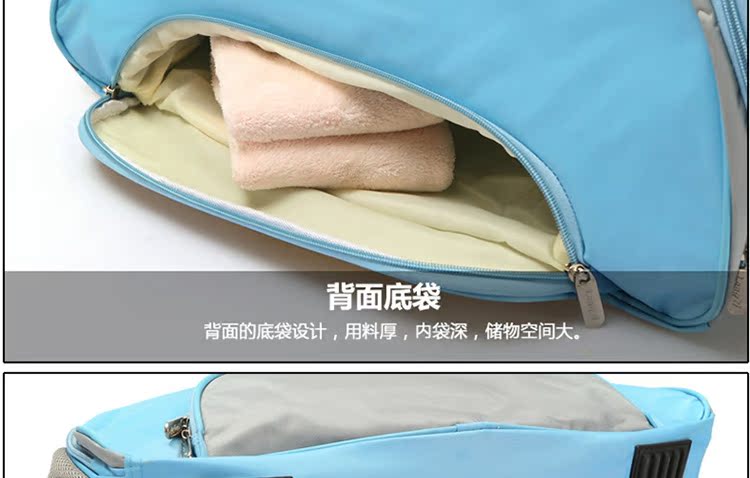 Sac de sport - Ref 9762 Image 49