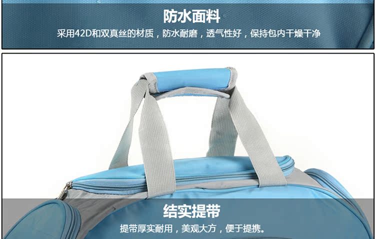 Sac de sport - Ref 9762 Image 43