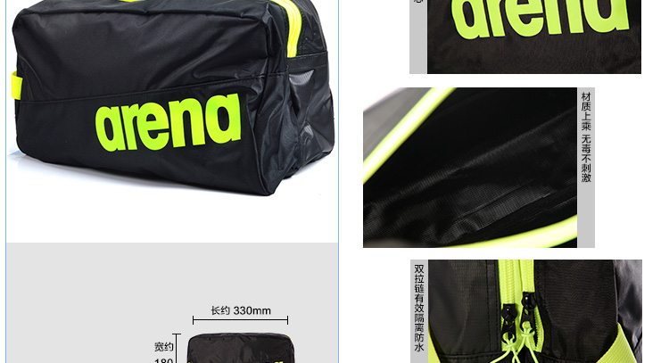 Sac de sport - Ref 15223 Image 5