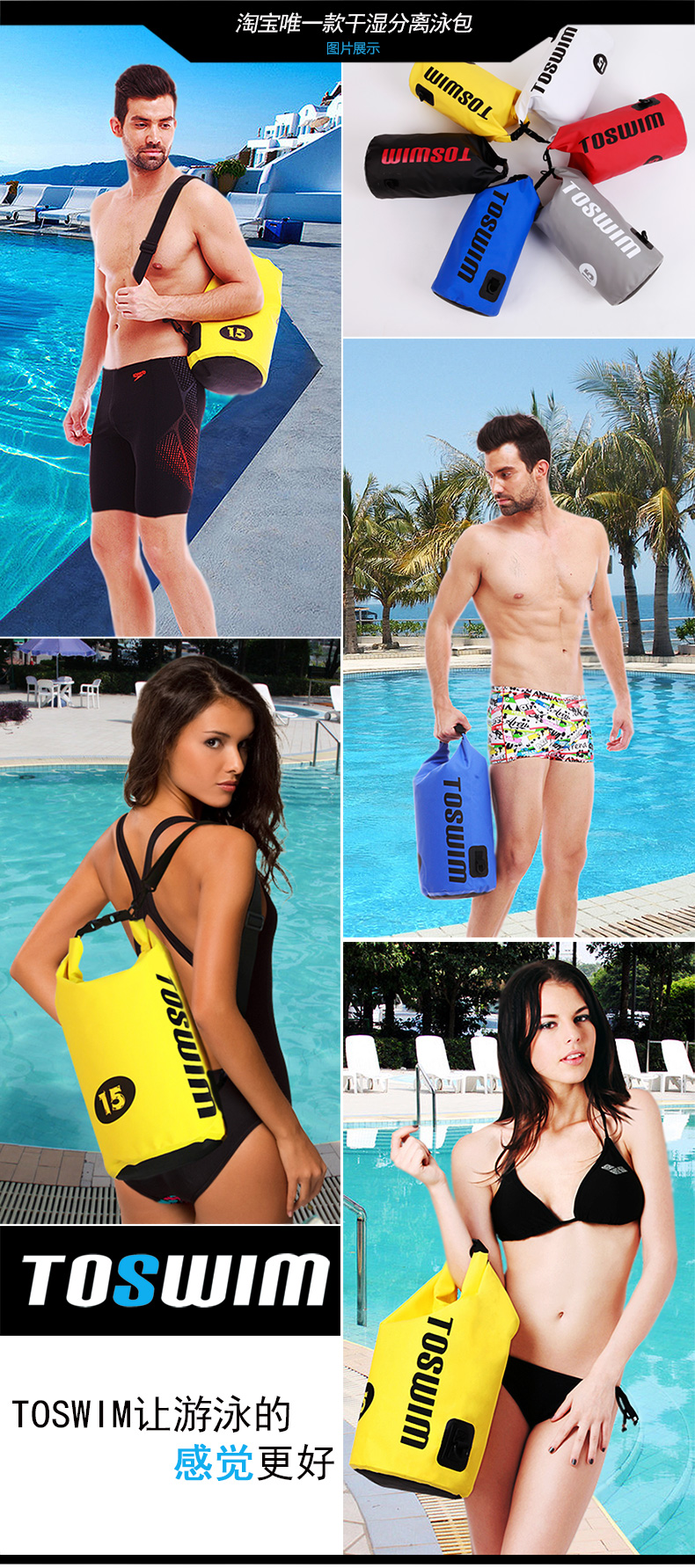Sac de sport - Ref 15606 Image 16