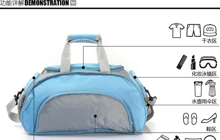 Sac de sport - Ref 9762 Image 31