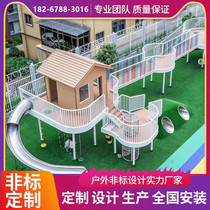 Large outdoor climbing net stainless steel slide ride-sharing children indoor climbing wall climbing slide facility