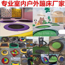 Large outdoor ground trampoline community park buried trampoline non-standard custom indoor and outdoor childrens amusement equipment factory