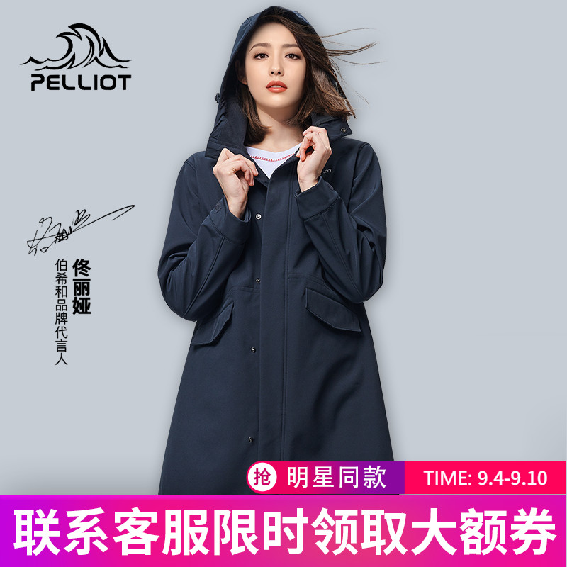 Percy and outdoor soft shell jacket for men and women ins tide brand spring windproof warm mid-length sports fleece jacket