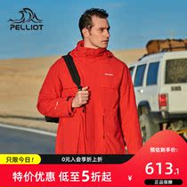 Burhi and outdoor submachine clothing male three-in-one tidal wave card detachable windproof jacket autumn winter plus suede thickened mountaineering suit