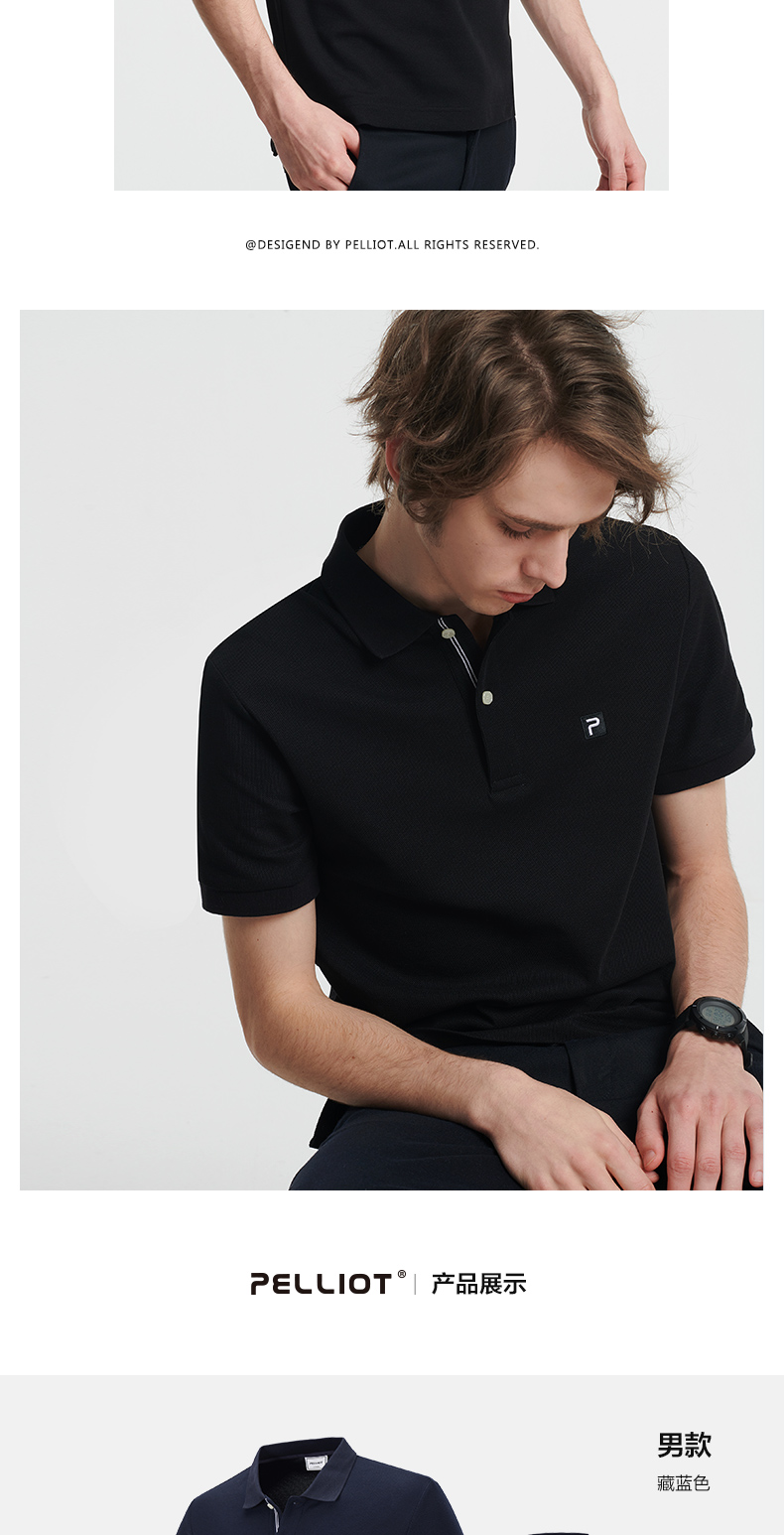 Pelliot và áo thể thao ngoài trời POLO Áo sơ mi nam xuân hè mới tay ngắn thương hiệu ve áo thời trang áo thun cotton thể thao - Áo polo thể thao áo polo thể thao