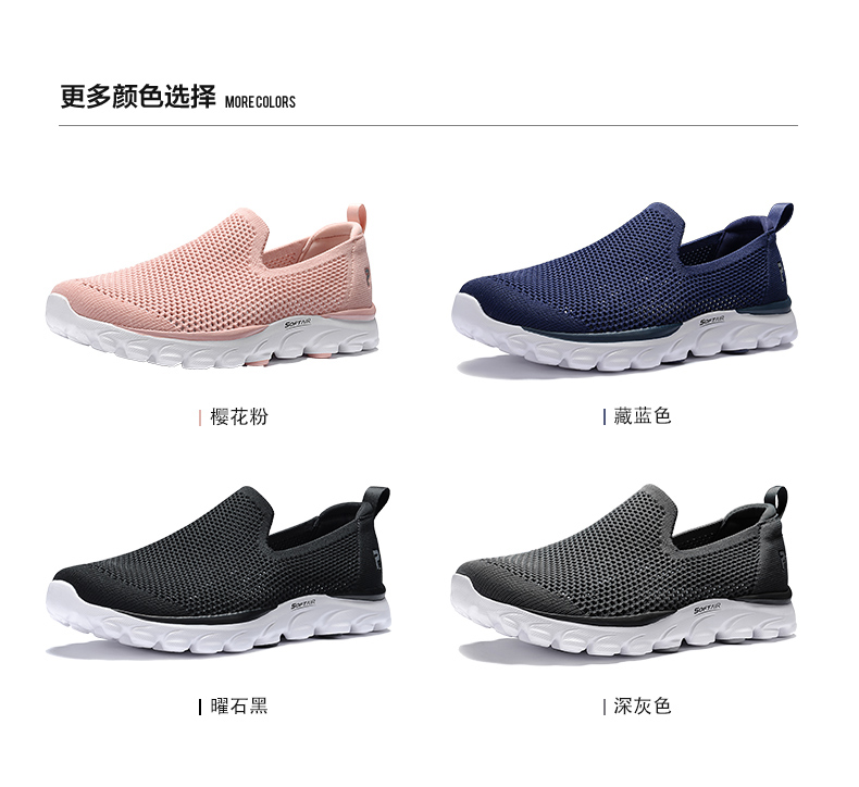 Bo Xi và giày thông thường ngoài trời cho nam và nữ mùa xuân và mùa hè lưới thoáng khí giày thể thao nhẹ chống trượt chống trượt giày chống sốc - Khởi động ngoài trời giày martin nam