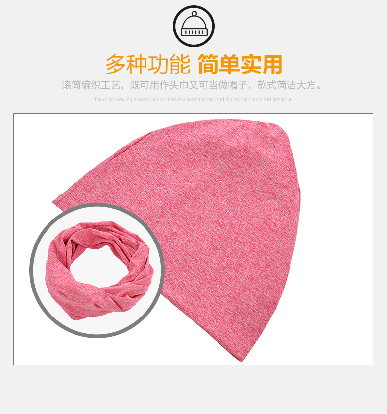Bo Xi và mũ đan ngoài trời hoang dã nam và nữ đa chức năng ấm áp thể thao Earmuffs mũ trùm đầu thời trang nón capman