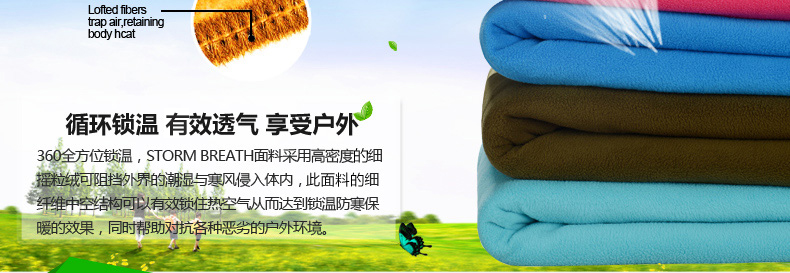 Pháp Pelliot và ngoài trời lông cừu túi ngủ có thể được khâu du lịch mùa thu và mùa đông chăn di động ấm trưa phá vỡ túi ngủ
