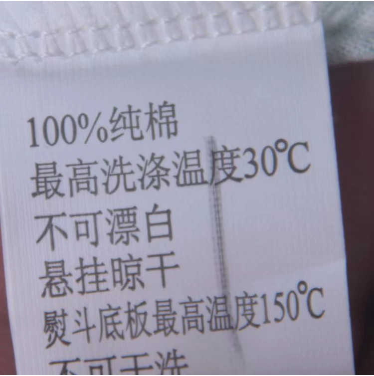 Bộ đồ ngủ ngắn tay cotton nam mùa hè Đồ mặc nhà bên bờ biển phong cách Hawaii - Bên ngoài ăn mặc