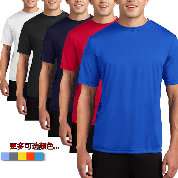 Beauty code male glossy round collar plus extra weight fattening D super light speed dry elastic breathable short sleeves 160 gr-Taobao