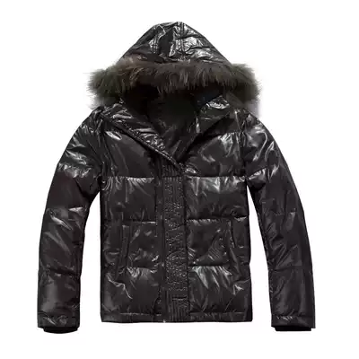 Cut code clear men disassemble hat warm down jacket 90 velvet men's business 0 7kg