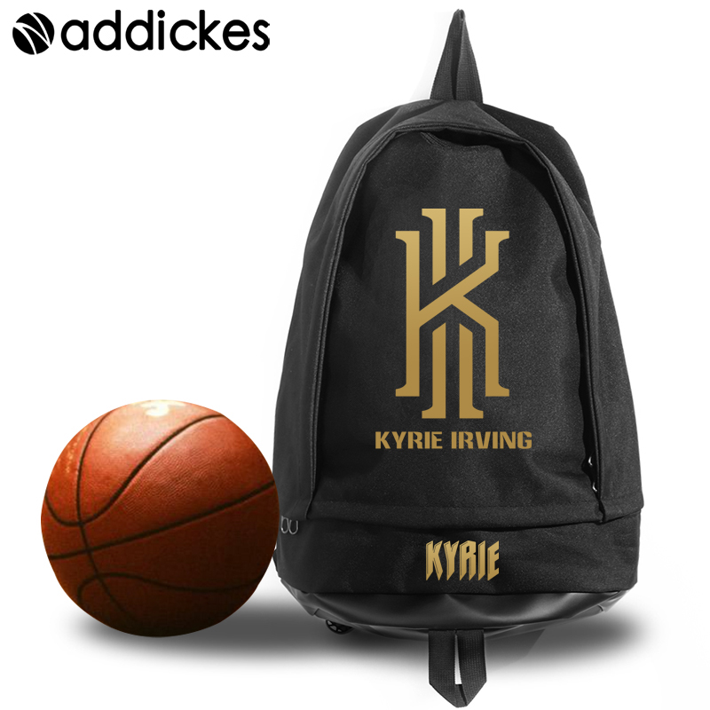 kyrie irving school backpack