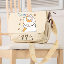 ADDICKES cute cat teacher anime peripheral high school student bag shoulder bag crossbody bag female