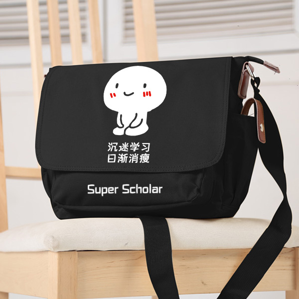 Indulme Learning Expression Package Student School Bag Men's Single Shoulder Bag Female Inclined Satchel With Oblique Cross Personality Creative Han Edition College Wind